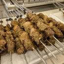 매울 향 이미지