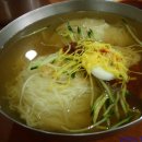 밀면전문점 이미지