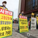 동우환경개발 이미지