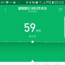 더존마트 | 슈퍼 뚱땡이의 다이어트 일지
