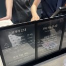 과천대로1가길 | 10월 애슐리퀸즈 과천 지식정보타운점 주말저녁 후기/웨이팅•주차꿀팁