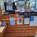 교촌치킨 화명신도시점 이미지