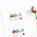 삼촌네떡카페