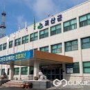 괴산군여성회관 이미지