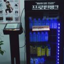 위크로스핏 양재 이미지