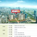 송도그린워크 공인중개사사무소 이미지
