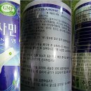 녹색양행 이미지
