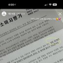 딜리버리푸드