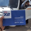 경원오토샵 이미지