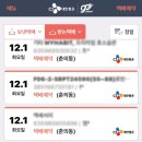 아롱네일 이미지