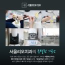 그리치과기공소 이미지