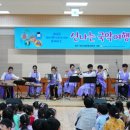 진흥유치원 이미지