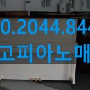 금곡동 궁내로 이미지