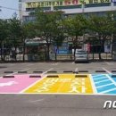 차량등록사업소 화장실 이미지