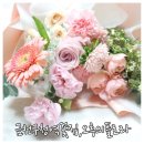 씨유 롯데캐슬4차점 | 금천구꽃집 오후의플로라, 화사한 꽃다발 찐만족 :)