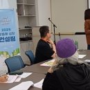 감천리마을관리사회적협동조합 이미지