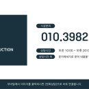 주전초등학교 이미지