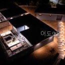 어도99 네이버블로그
