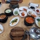 장수촌두부마당 이미지