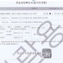 도안동로 네이버블로그