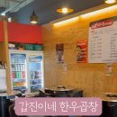 덕영대로 1499 이미지