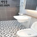 하이네스 이미지