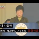 도니도니 - 영동군 계산로1길 17 | 도니도니