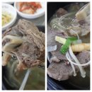 정일품한우식육식당 이미지