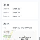 원화여자고등학교 이미지