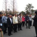 사과시험장 앞 이미지