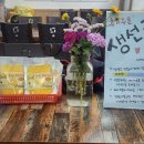 속초가마솥손두부 이미지