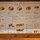 류센소 - 연제구 중앙대로 1111 | 류센소