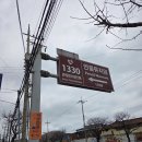 [평생학습관] 미국 뮤지엄 여행 | 묵호역 근처 연필박물관 연필뮤지엄 급으로 방문후기