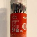 케어팜약국 이미지