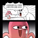 한알학원 이미지