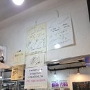 N키오스크2 | 한양대 '악어떡볶이', 서울 N대 떡볶이 맛집 내돈내산 솔직후기