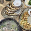 맛나순대국 | 도봉구 방학동 맛집 [맛나순대국] 순대국밥, 겨울철 메뉴 솔직후기