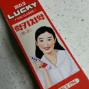 부광목욕탕 이미지