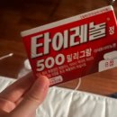 예래동-6 이미지