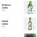 타코잇 구로디지털점 네이버블로그