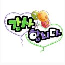 사직2동-13 이미지