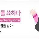 쿠키+PC카페 이미지