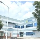 한유산업 이미지