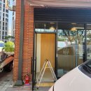 윤중원낙지 이미지