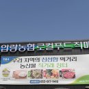 한림농원 이미지