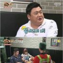 개미치킨 이미지