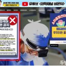 두발로 병원 세계비즈