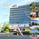 앤씨휘트니스센터 | 더위크앤리조트 강아지호텔 더우프앤, 바다앞 애견동반여행
