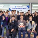 디어스 빌딩 이미지