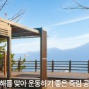 CU죽림해안로점 이미지